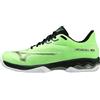 Mizuno Wave Exceed Light - Unisex