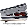 GEWA PS401.621 GEWA PURE SET EW VIOLINO 4/4 PREPARATO CON CUSTODIA + ARCO + PECE