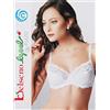 Lepel REGGISENO BALCONCINO DONNA LEPEL BELSENO PIZZO ART 251 BIANCO COPPA C TG 3 - 7 (6)