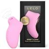 LELO SONA 2 Travel Vibratore Femminile Succhia Clitoride per Donna con 12 Modalità di Piacere e Tecnologia Sonic Wave, Sex Toy, Vibratore per Donna, Pink
