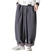 Foweknow Pantaloni in velluto a coste da uomo, casual, elasticizzati, a vita larga, stile vintage, a gamba larga, per il tempo libero, grigio., XL