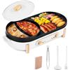 YJINGRUI Hot Pot - Barbecue elettrico 2200 W, 2 in 1, con 2 regolazione indipendente della temperatura per 3-12 persone
