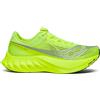 Saucony Endorphin PRO 4 (CITRON/SILVER)