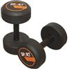 Spart fitness Round Dumbbell Manubrio tondo gommato