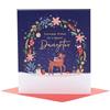 UK Greetings Biglietto di Natale per figlia, motivo: renna dolce
