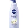 NIVEA (BEIERSDORF SpA) Crema-Olio Cocco & Monoi NIVEA 400ml