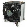 Dynatron K17 CPU Cooler Intel sk1200/115X 3U