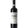 Ceretto Barolo 2019 - Ceretto