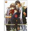 Magic Press Brother X brother (Vol. 4)