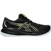 Asics Gel Cumulus 26 GTX Scarpe Running Uomo