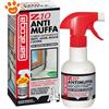 Saratoga Z10 Antimuffa - Confezione Da 500 ml