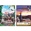 The Faraway Paladin (Stagione 2: VOL.1 - 12 End) ~ Doppiaggio e sottotitolo i...