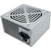 Adj Alimentatore 550W Adj 3*SATA 1*PATA FAN 12CM 20+4 PIN CABLE 45CM
