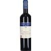 Marotti Campi Lacrima di Morro d'Alba Superiore 'Orgiolo' Marotti Campi 2022 0,75 l