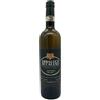 Ferrando Erbaluce di Caluso 'Cariola' Ferrando 2023 0,75 l