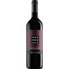 Brancaia Chianti Classico Riserva Brancaia 2021 0,75 l