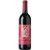 Tenuta di Trinoro Le Cupole Tenuta di Trinoro Magnum 2022 1,5 l