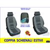 Lampa Coprisedili per Musa Schienali universali auto estivi anteriori ventilati 2