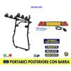 MENABO' Portabici Posteriore Fiat Panda 169 2003>2011 barra targa 3 biciclette auto kit