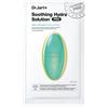 Dr. Jart+ Soothing Hydra Solution™ Intensive Soothing Mask 26 g