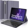 SENGBIRCH Custodia Tastiera per Samsung Galaxy Tab S9Plus /S8+ /S7+ /S7FE 12.4, Layout Italiano QWERTY Rimovibile Wireless Bluetooth Tastiera, Cover Tastiera S9Plus 12.4, Viola