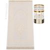 Ihvan Online Tappeto di Preghiera Musulmana Con Perline e Scatola Regalo Cilindrica Elegante - Janamaz, Sajadah, Islamico Morbido, Cofanetto, in Taffetta, Bianco, Mod2