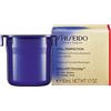 SHISEIDO Vital Perfection - Uplifting And Firming Advanced Cream Refill 50ml