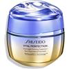 Shiseido Vital Perfection Overnight Firming Treatment 50 Ml