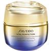Shiseido Vital Perfection - Uplifting And Firming Advanced Cream Enriched 50ml