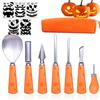 Taspire Kit Intaglio Zucca Halloween, Strumenti Inossidabile per Intagliare, 7 Pezzi Set di Intagliare Zucca per dulti e Bambini