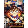 Custodia chiusa - Detective Conan (stagione 26 - 30) ~ sottotitolo inglese ~ ...