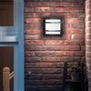 Philips Petronia lampada a parete Ultra Efficient LED, 8720169276888, Ultra Efficient Petronia [Lampade per Esterni > Lampade a Parete]