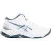 Asics netburner ballistic ff mt