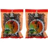 Eaglobe Datteri rossi con fossa - 200 gr (Confezione da 2)