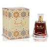 Lattafa Raghba EDP 100ml