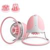 SuperLove Rotating Silicone Nipple Suckers with 4 Attachments Pink