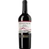 Aminea Magnum Irpinia Aglianico DOC Monsignore 13,5%vol Aminea Astucciato (chiusura in ceralacca)