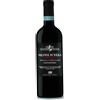 Tenuta Vignega Magnum Valpolicella Ripasso Superiore DOC Tenuta Vignega Bio 2019 Az. Agr. Cristiana Bettili Astucciata