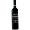 Tenuta Vignega Valpolicella Ripasso Superiore DOC Tenuta Vignega Bio 2021 Az. Agr. Cristiana Bettili