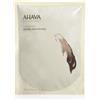 Ahava Dead Sea Mud Natural Dead Sea Mud - Fango Naturale 400 Gr