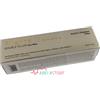 LABO INTERNATIONAL Srl FILLERINA 12 DOUBLE FILLER NEO MITO OCCHI E PALPEBRE BIOREVITALIZING GRADO 4