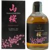 Akashi Whisky Yamazakura Blended