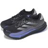 adidas Supernova M GTX Gore-Tex Black Grey Cobalt Blue Men Road Running ID6307