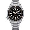 Citizen Orologio Citizen Uomo Diver's Automatic 200 mt Fugu Limited Edition