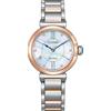 Citizen Orologio Citizen Donna Maybell