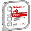 *Drn Solo Galletto 100Gr -32 Minsan 913080812