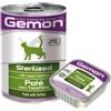 *Gemon Gemon Cat Pate Sterilized Tacchino 400Gr