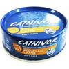*Drn Catnivor 80G Agnello Minsan 979092602