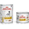 *Royal Canin Diet Urinary Dog Um 410Gr Minsan 921834560