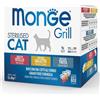 *Monge Grill Sterilised Multibox Mix Vitello - Galletto - Trota